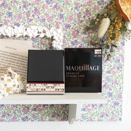 ドラマティックスタイリングアイズ/マキアージュ/アイシャドウパレットを使ったクチコミ(1枚目)