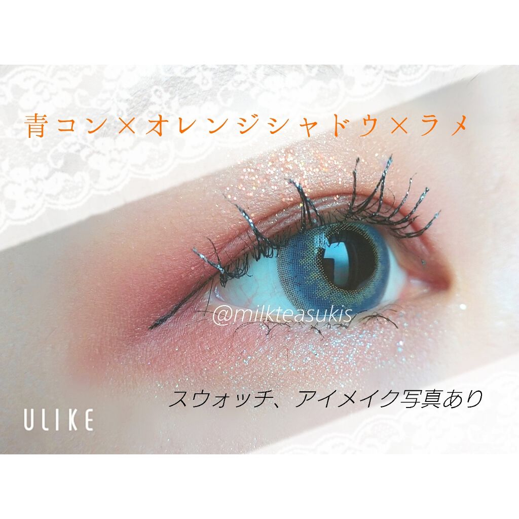 ヒロインメイク Zeesea Flowerknowsのメイクアップを使った口コミ 最近のお気に入りアイメイクです By みるくてぃー 乾燥肌 代前半 Lips