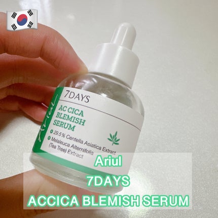 AC シカブレミッシュセラム/Ariul/美容液を使ったクチコミ(1枚目)