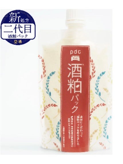 ワフードメイド 酒粕パック/pdc/洗い流すパック・マスクを使ったクチコミ(1枚目)