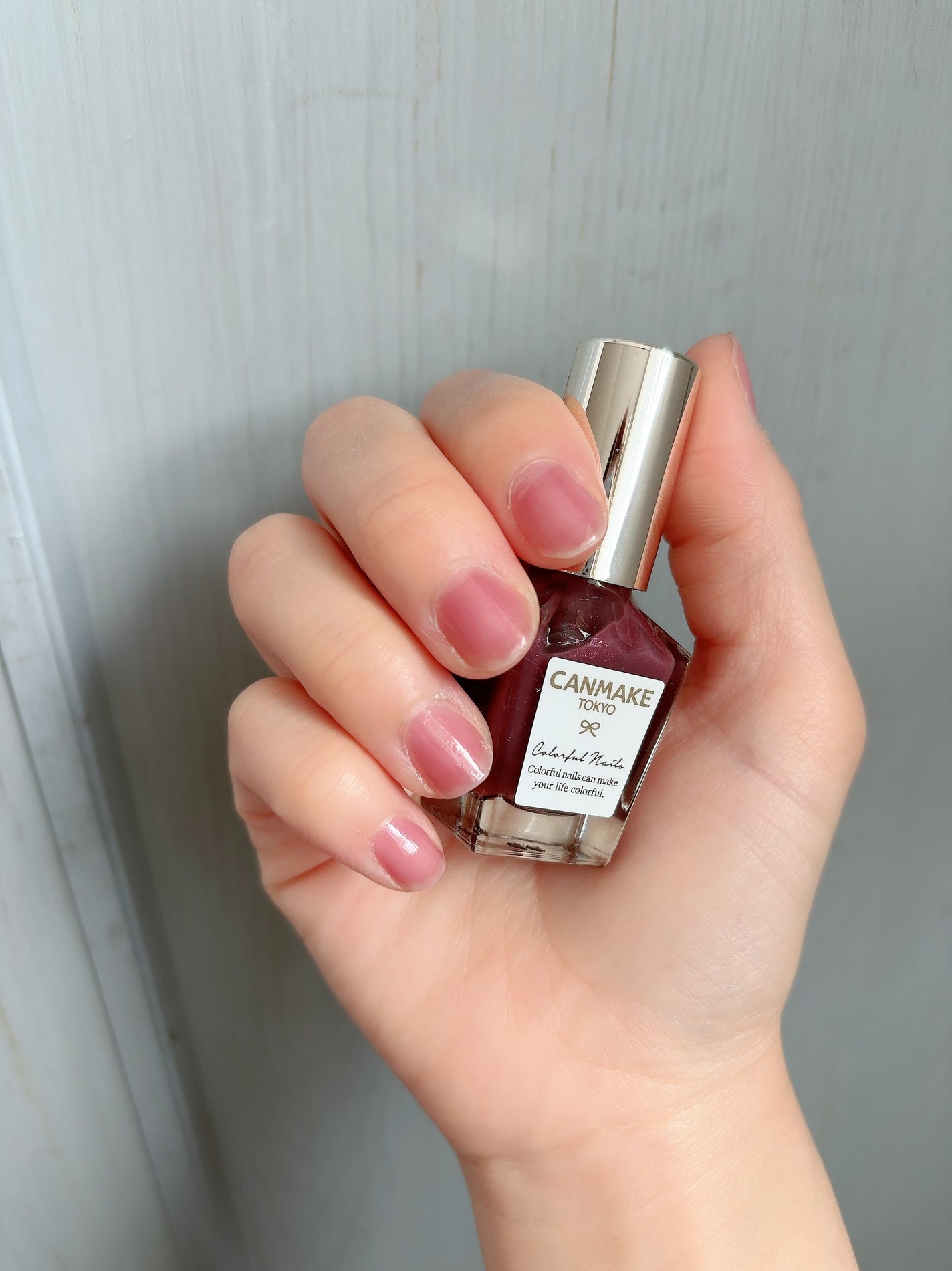 カラフルネイルズ/キャンメイク/マニキュアを使ったクチコミ(5枚目)