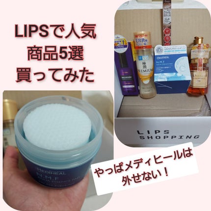 N.M.Fアクアエッセンスパッド/MEDIHEAL/トナーパッドを使ったクチコミ(1枚目)