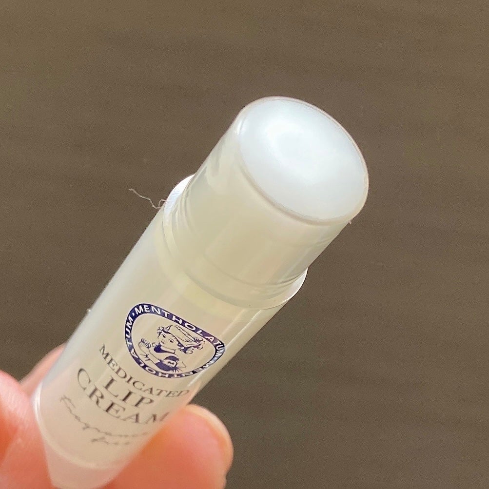 薬用リップクリーム/セブンプレミアム/リップクリームを使ったクチコミ(1枚目)