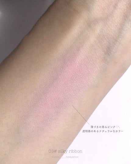 フラワーノーズ スワンバレエシリーズ ブラッシュコンパクト/FlowerKnows/パウダーチークを使ったクチコミ(3枚目)