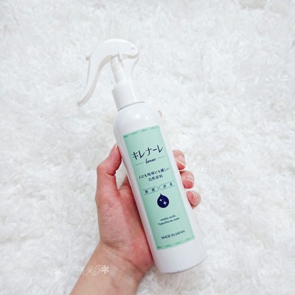 を使ったクチコミ(1枚目)