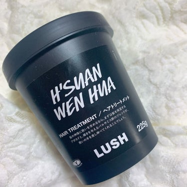 ラッシュ 髪様のクチコミ「lush
髪様✨

とぅるとぅるサラサラな髪になる！！！

乾いた髪に塗って20分パックしてか.....」（1枚目）