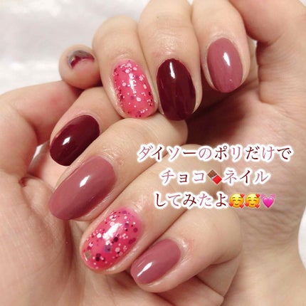 ITGグリッターネイル/DAISO/マニキュアを使ったクチコミ(1枚目)