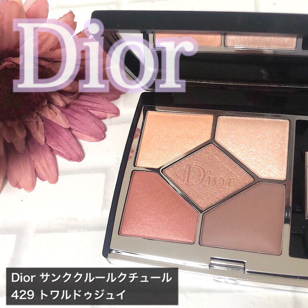 【旧】サンク クルール クチュール/Dior/アイシャドウパレットを使ったクチコミ(1枚目)