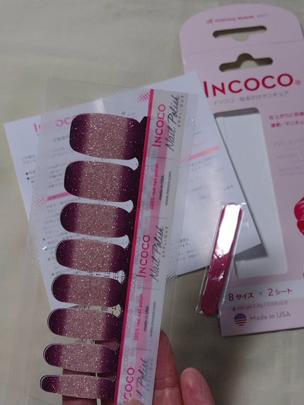 INCOCO インココ マニキュアシート/インココ/ネイルシールを使ったクチコミ(3枚目)