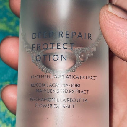 濃厚リペア プロテクトローション/スキンコットン/ミスト状化粧水を使ったクチコミ(3枚目)