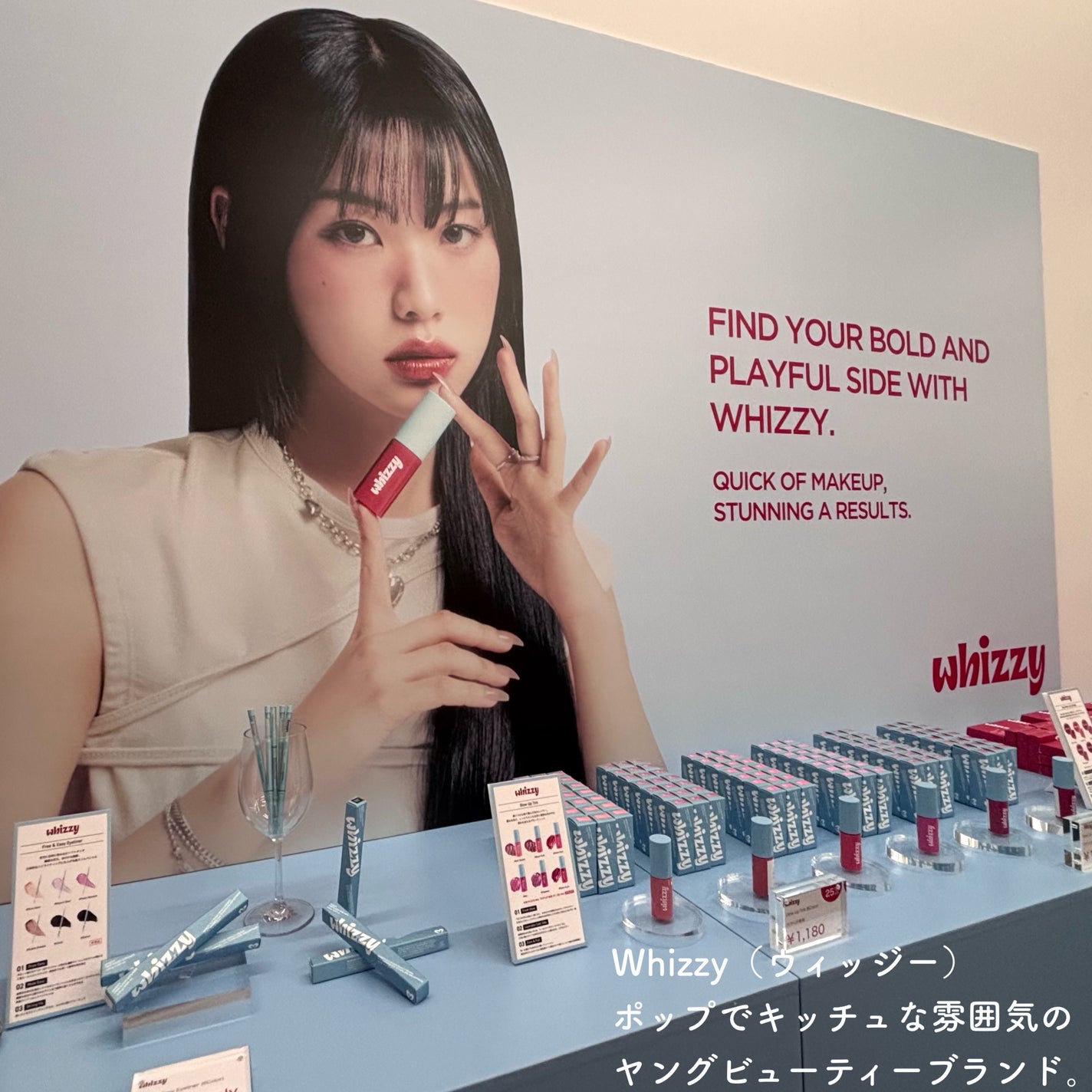 もい on LIPS 「MUSINSABEAUTYさまにご招待いただきました♡⋱⋰⋱⋰..」(4枚目)