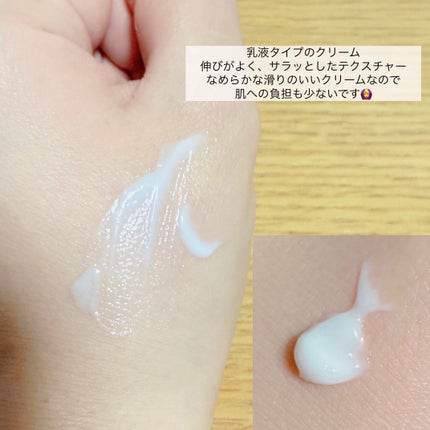 rafrai/ユースキン/その他を使ったクチコミ(3枚目)