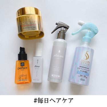 Tioo ヘアオイル 100ml/NOIN/ヘアオイルを使ったクチコミ（1枚目）