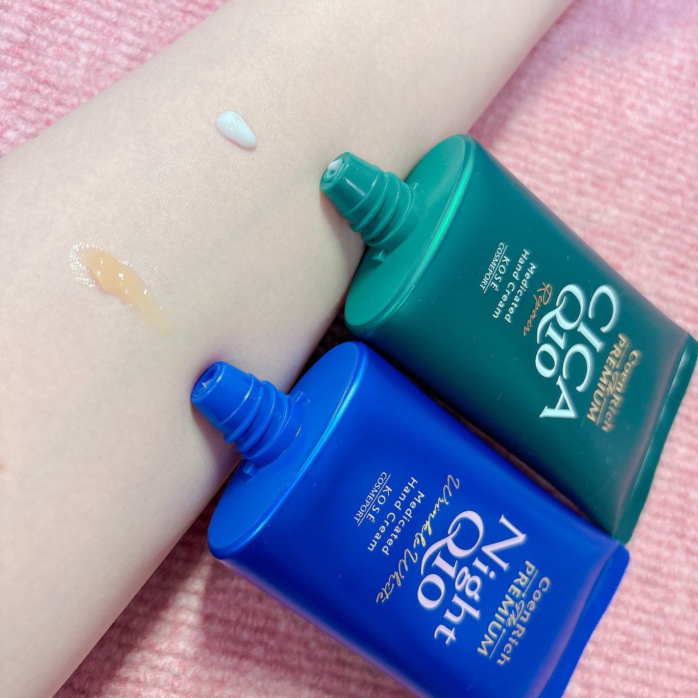 コエンリッチ ザ プレミアム 薬用リンクルナイト ハンドクリーム 【医薬部外品】/コエンリッチQ10/ハンドクリームを使ったクチコミ(2枚目)