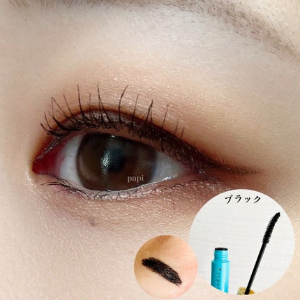 アイプチ® ビューティ マスカラリムーバー /アイプチ®/ポイントメイクリムーバーを使ったクチコミ(3枚目)