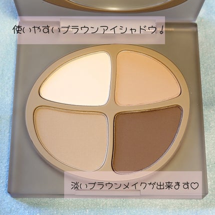 NEW NUDE スキンカラーパレット | F11 栗キャラメル Joocyee NEW NUDE スキンカラーパレット | F11 栗キャラメル Joocyee