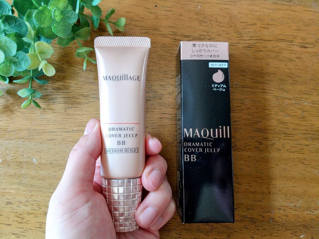 ドラマティック カバージェリー BB /マキアージュ/BBクリームを使ったクチコミ(1枚目)