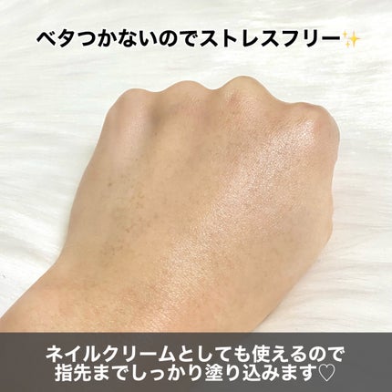 ハンド&ネイル リペア クリーム プロテクション/ナノアミノ/ネイルオイル・トリートメントを使ったクチコミ(5枚目)