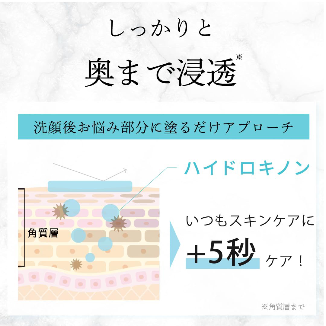 HQ Crysta/KAYUTE/フェイスクリームを使ったクチコミ（3枚目）