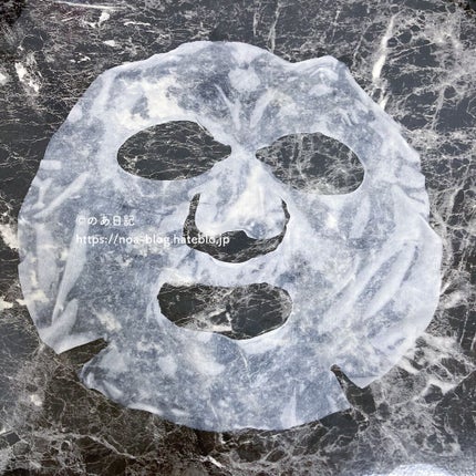 オルフェス バイタルマスク/ALFACE+/シートマスク・パックを使ったクチコミ(2枚目)