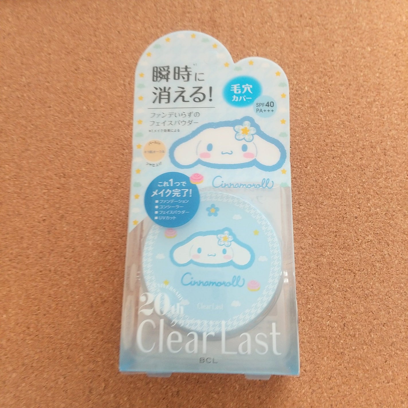 フェイスパウダー ハイカバー N キラ肌オークル/クリアラスト/プレストパウダーを使ったクチコミ(1枚目)