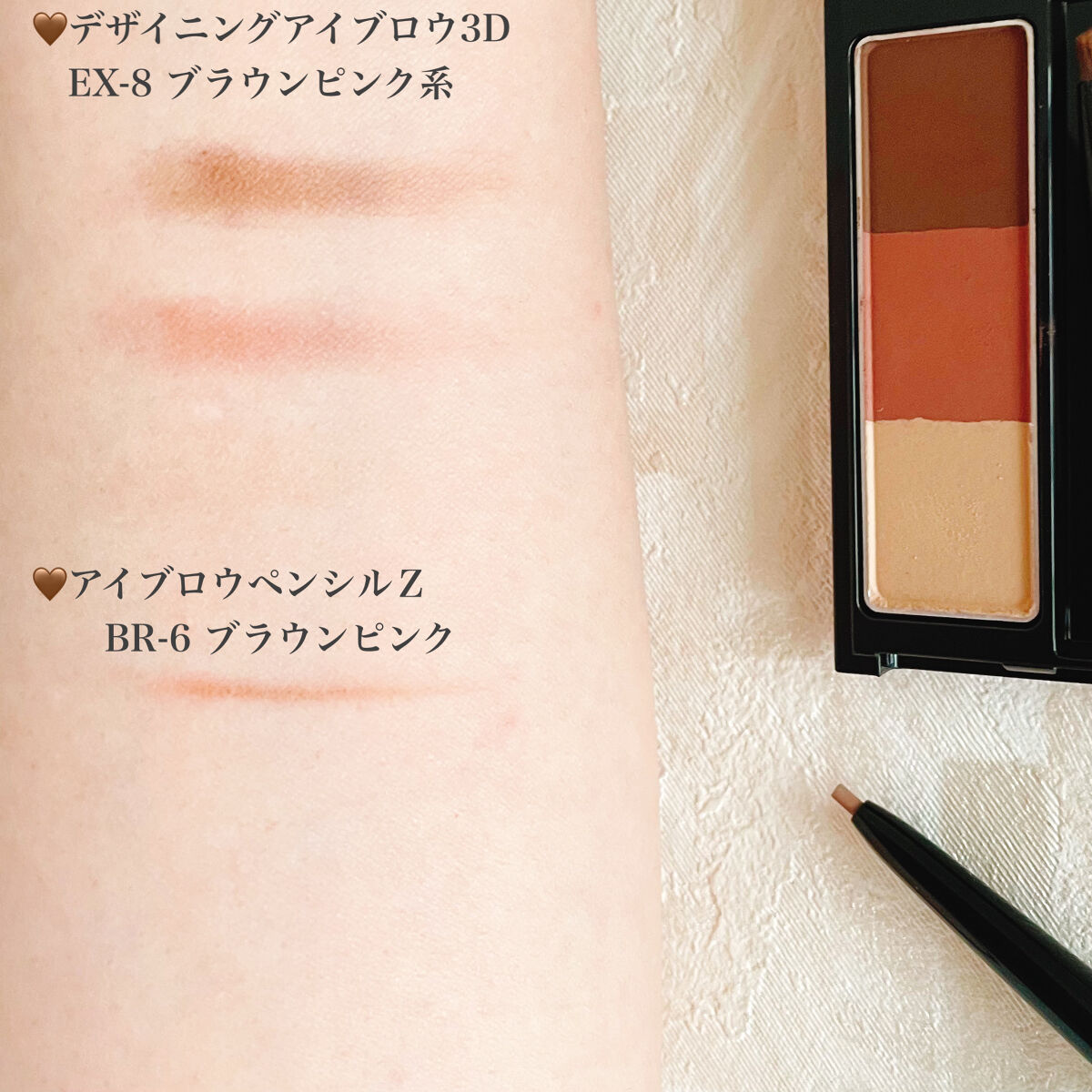 ケイト デザイニングアイブロウ3D/KATE/パウダーアイブロウを使ったクチコミ（2枚目）