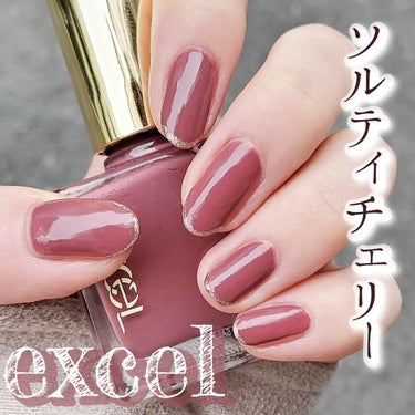 ネイルラッカー mini/ORLY/マニキュアを使ったクチコミ（1枚目）