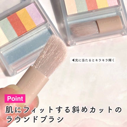 パステルヴェールコンシーラー/キャンメイク/パレットコンシーラーを使ったクチコミ(5枚目)