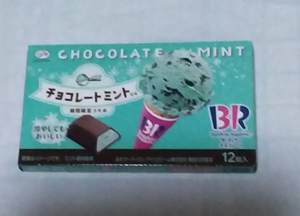 サーティーワンコラボ チョコレートミント風味/不二家/食品を使ったクチコミ(1枚目)