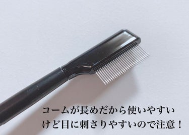 UR GLAM    EYELASH COMB/U R GLAM/メイクブラシを使ったクチコミ（3枚目）