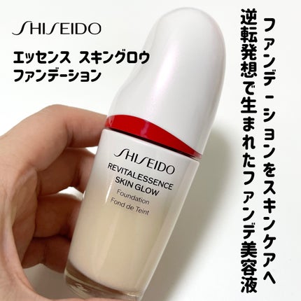 natsumi on LIPS 「ファンデさよなら/美容液にファンデが配合された逆転発想のファン..」(5枚目)