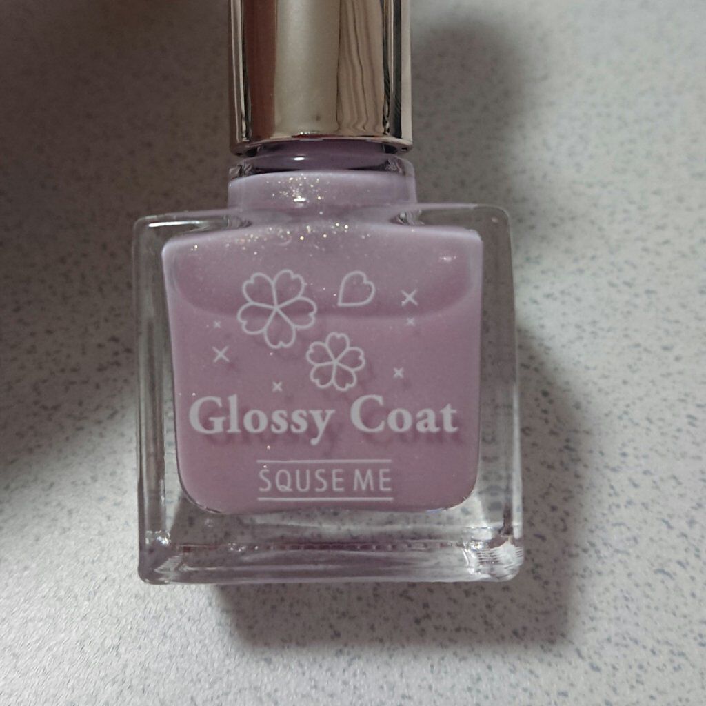 グロッシーコート/スキューズミー/オールインワンネイルを使ったクチコミ（2枚目）