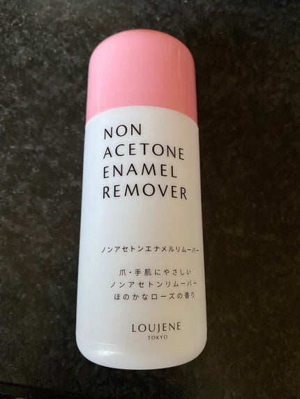 ノンアセトンエナメルリムーバー/セリア/除光液を使ったクチコミ(8枚目)