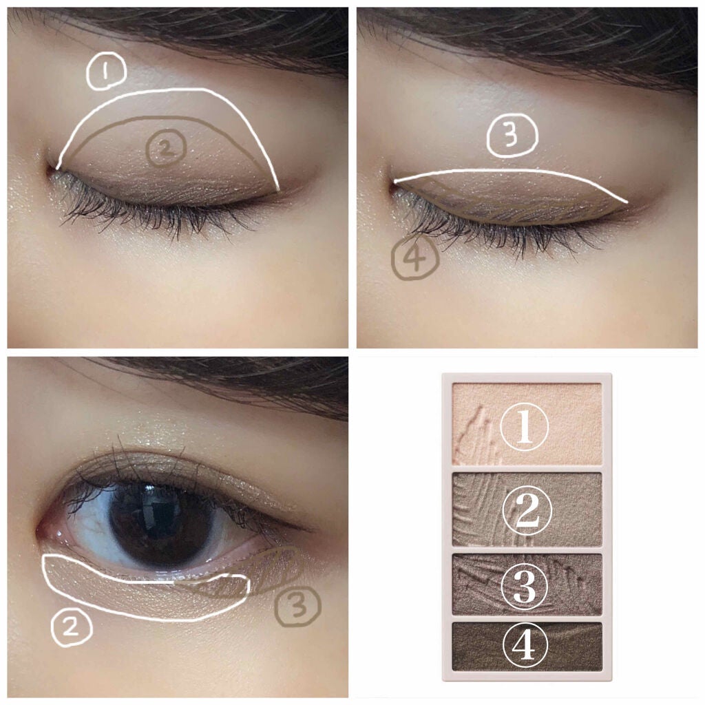 リシェ マイヌーディ アイズ/Visée/アイシャドウパレットを使ったクチコミ(2枚目)