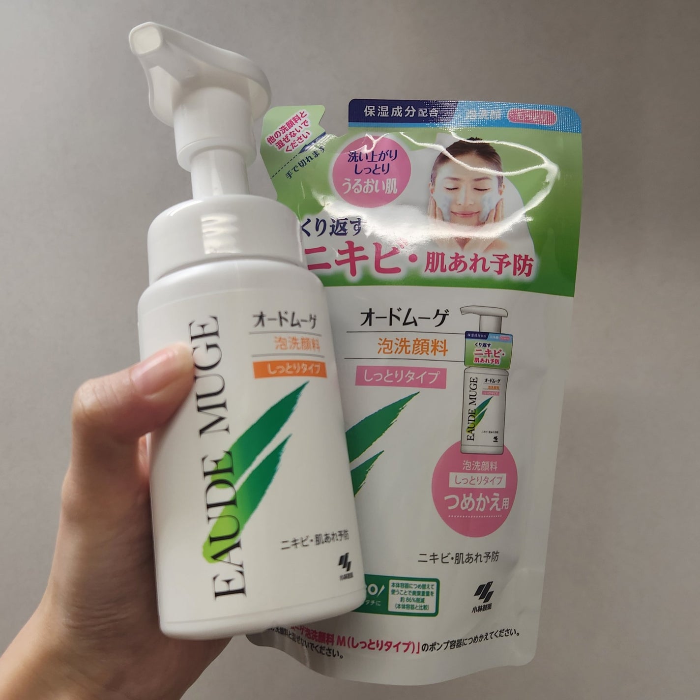 泡洗顔料 しっとりタイプ/オードムーゲ/泡洗顔を使ったクチコミ(1枚目)