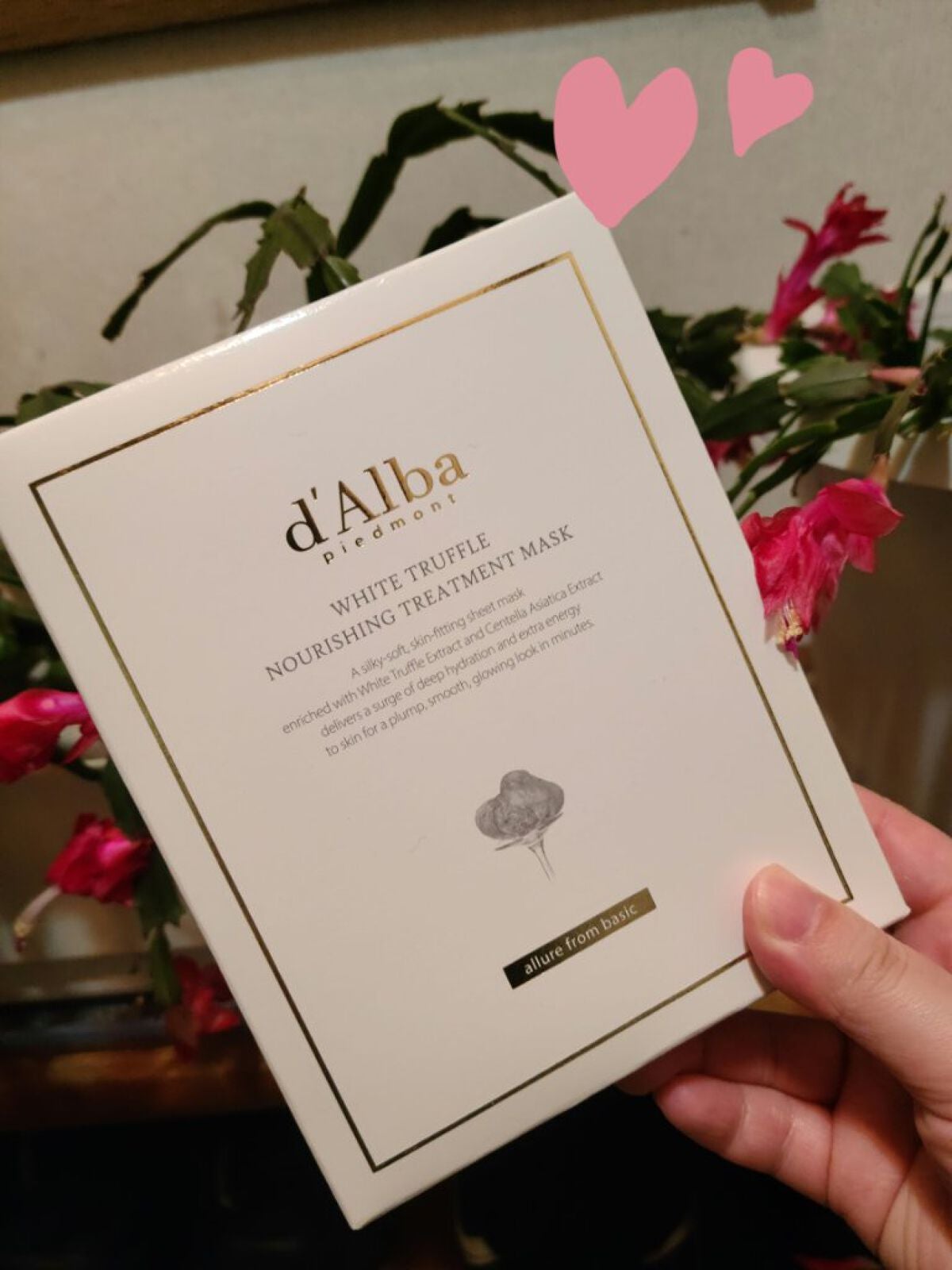 ホワイトトリュフナリシングトリートメントマスク/ダルバ/シートマスク・パックを使ったクチコミ(1枚目)