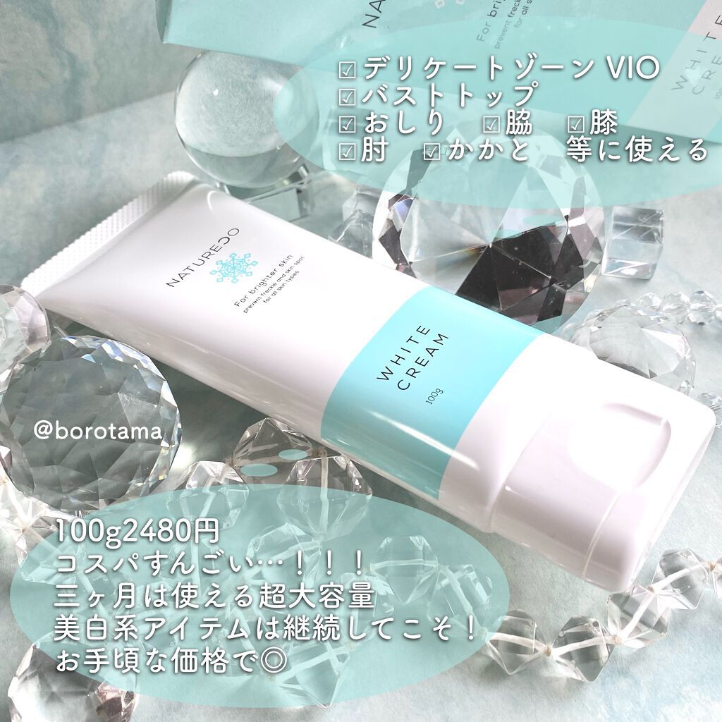 かっさプレート/DAISO/かっさプレートを使ったクチコミ(5枚目)