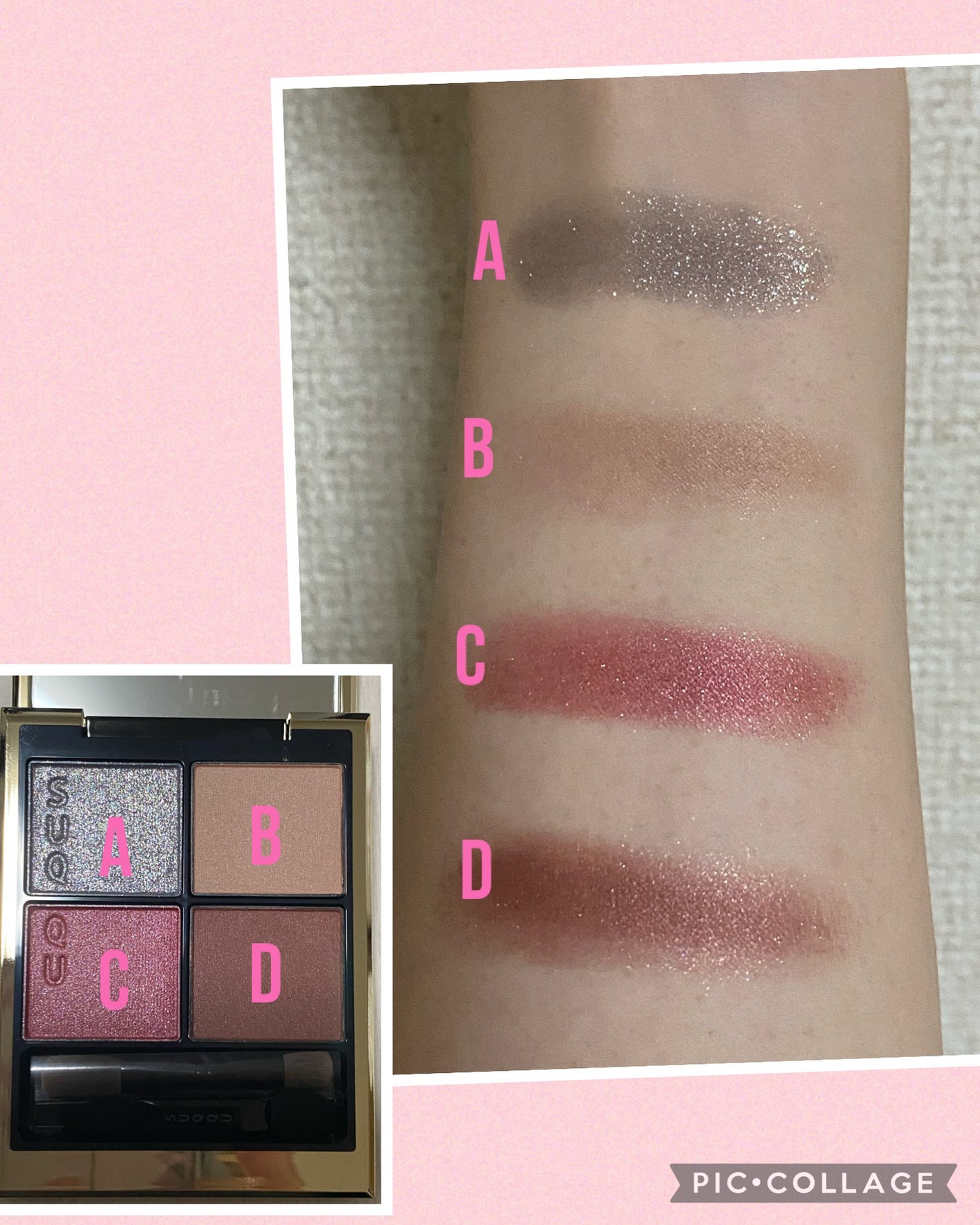 シグニチャー カラー アイズ/SUQQU/アイシャドウパレットを使ったクチコミ(3枚目)