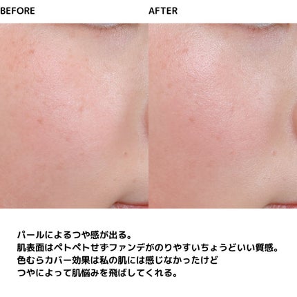 カネボウ モイスチャールージュネオ/KANEBO/口紅を使ったクチコミ(6枚目)