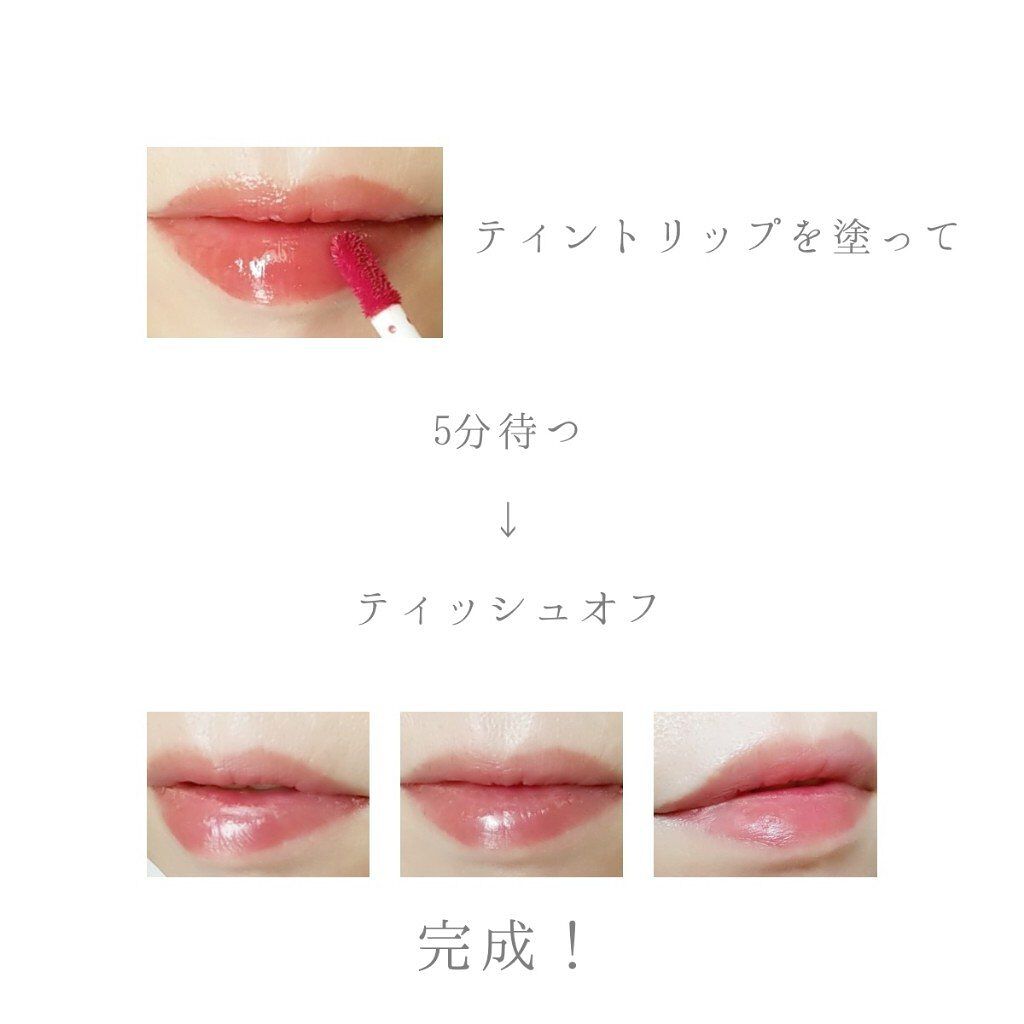 プランプリップケアスクラブ/キャンメイク/リップスクラブを使ったクチコミ(6枚目)