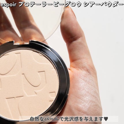 パーフェクトエアリーアイブロウ/キャンメイク/アイブロウペンシルを使ったクチコミ(6枚目)