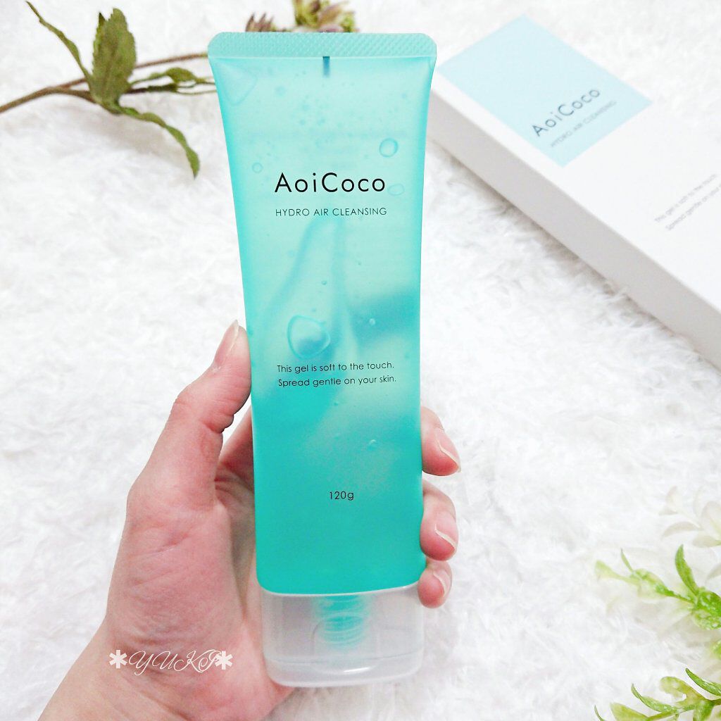ハイドロエアー クレンジング/AoiCoco/クレンジングジェルを使ったクチコミ(2枚目)