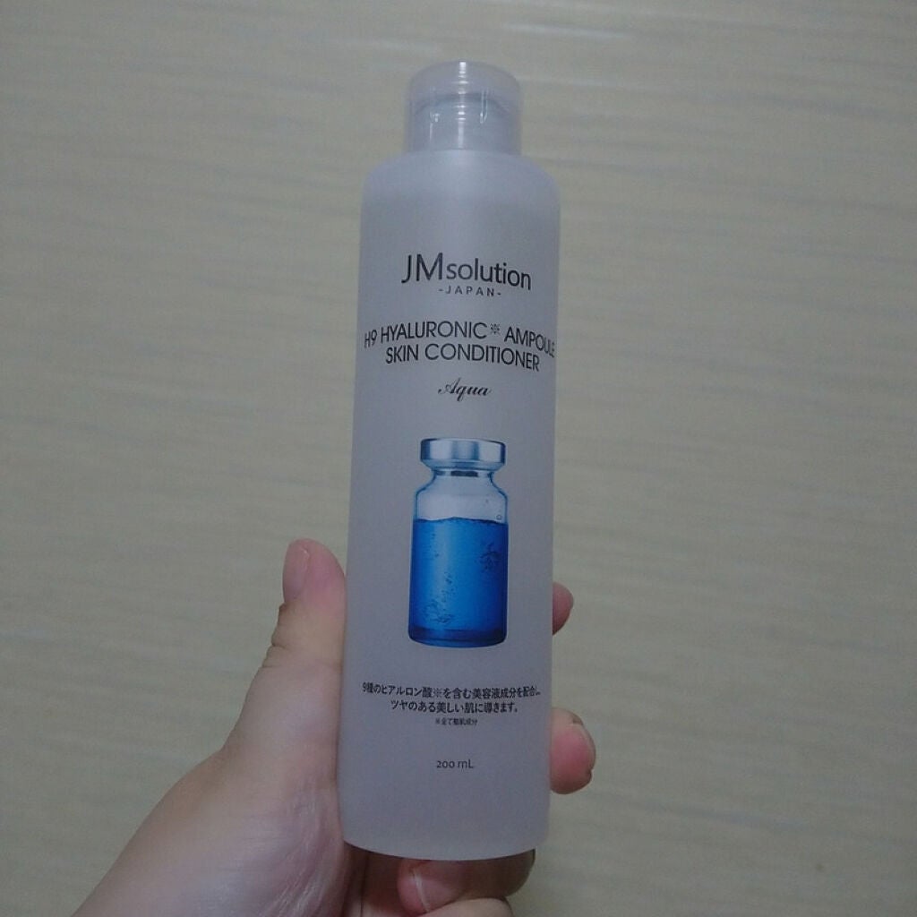 H9ヒアルロニックアンプルスキンコンディショナー/JMsolution/コンディショナー単品を使ったクチコミ(1枚目)