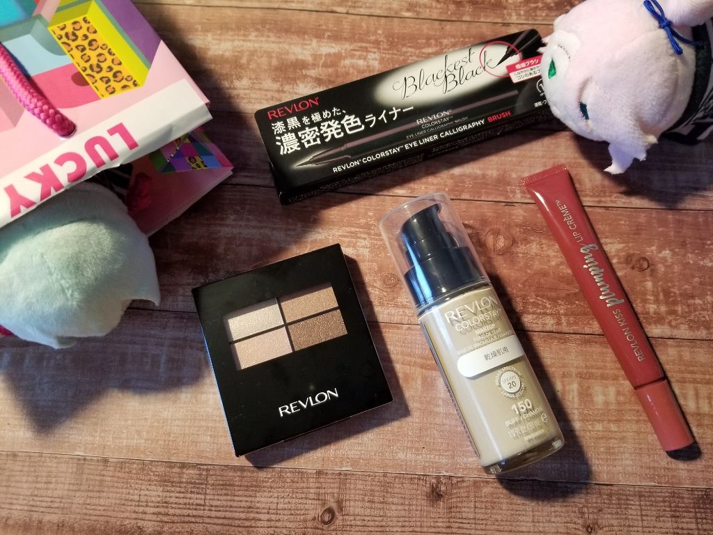 桃色プリン球菌 on LIPS 「あけましておめでとうございます!今年も変な投稿投げていきますの..」(1枚目)