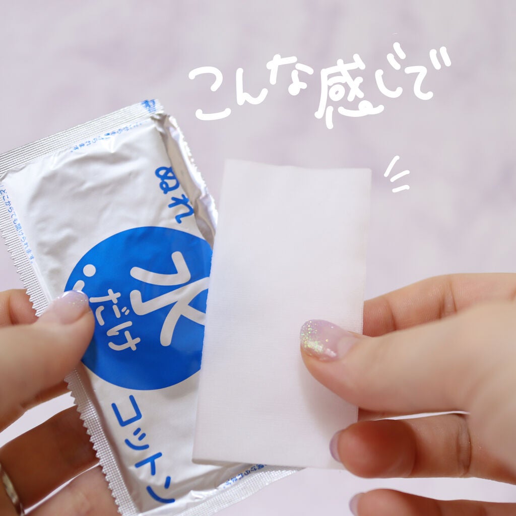 美容botことの on LIPS 「\\ぷるぷる唇を手に入れろ!持ち運べる便利な「水」// 💗水..」(6枚目)