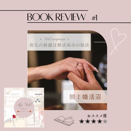 ブリングチューデュアルリップ/MERYTHOD/口紅を使ったクチコミ(8枚目)