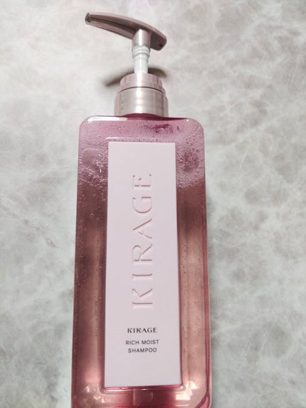 リッチモイスト ヘアオイル/キラージュ/ヘアオイルを使ったクチコミ(2枚目)