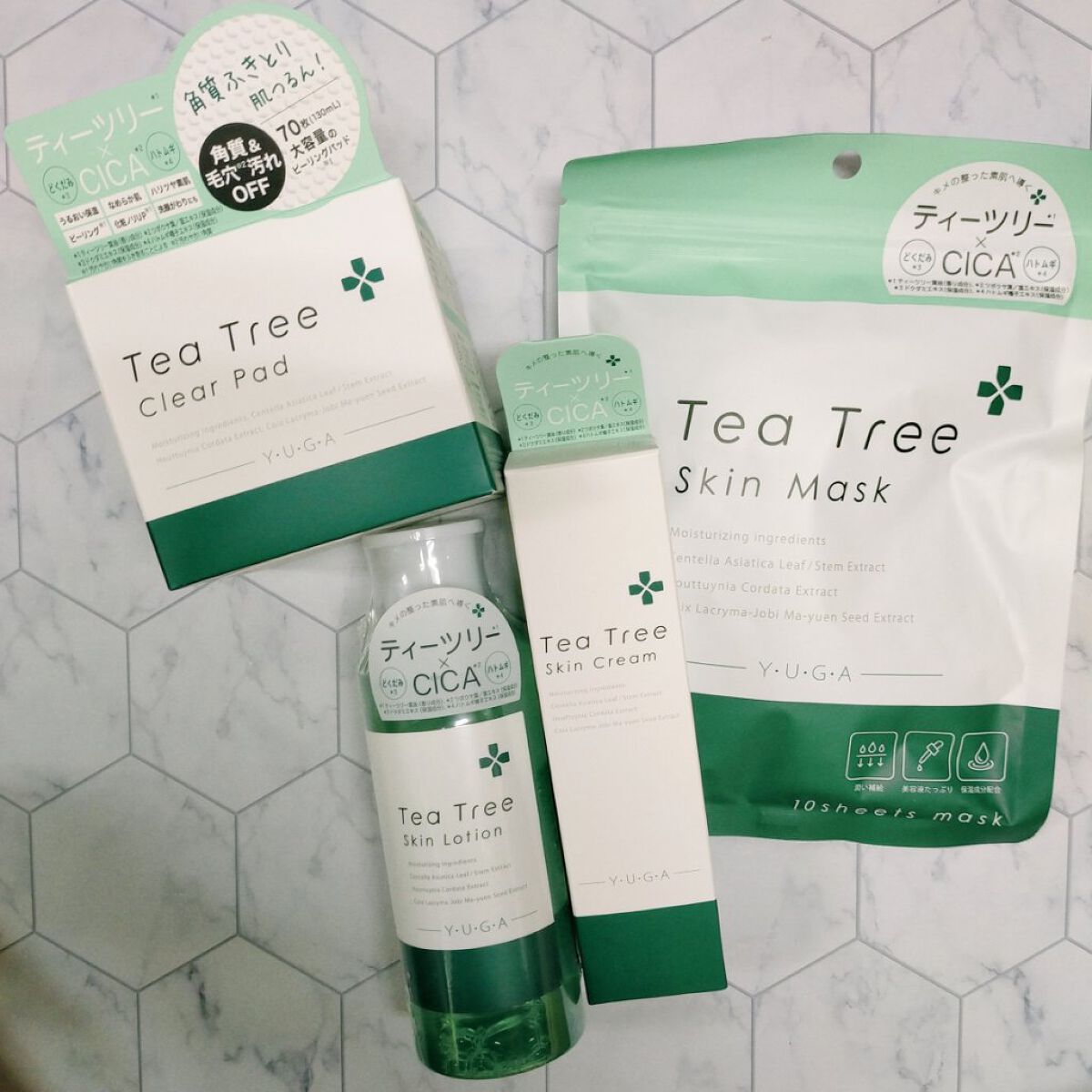 ティーツリースキンマスク/ユーガ/シートマスク・パックを使ったクチコミ（1枚目）