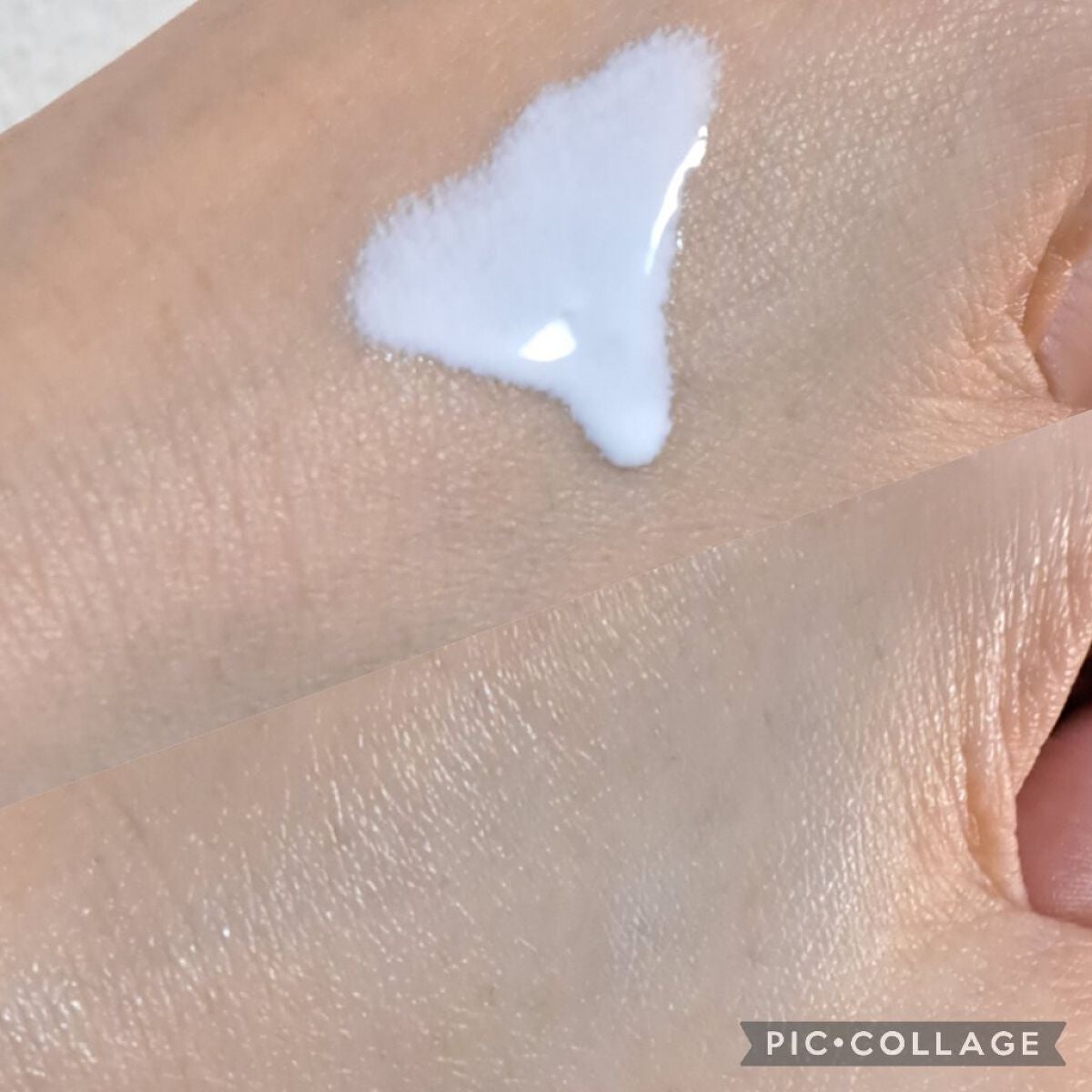 皮脂テカリ防止下地/CEZANNE/化粧下地を使ったクチコミ(2枚目)