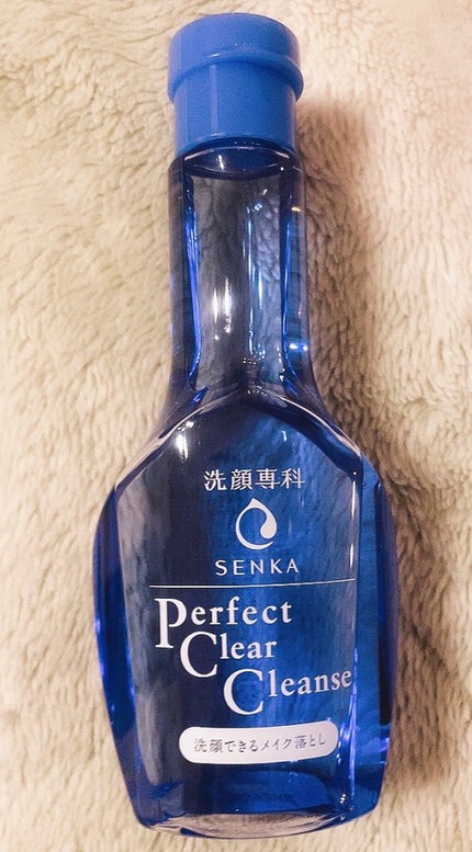 洗顔専科 パーフェクトクリアクレンズ/SENKA(専科)/クレンジングジェルを使ったクチコミ(2枚目)